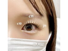 ナチュラルなパリエク束感仕上げで韓国風に◎