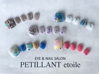 ペティアン エトワール アイラッシュアンドネイル(PETILLANT etoile)の写真/《足元から華やかに♪》サンプル多数！豊富なカラーと最旬デザインで満足な仕上がりに◇モチにも自信◎