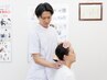 頚椎の引っかかりから生じる頭痛や眼精疲労を改善！　60分 ¥12,100⇒¥4,980