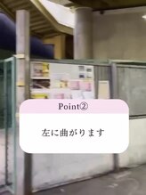 プラスワンビューティテン 新大阪店(Plus One Beauty)/ハイパーナイフ/痩身/ダイエット