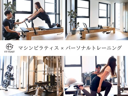 フィットフィースト(FiT FEAST)の写真