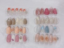 レア(le’a)/時間限定