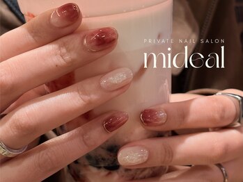 ミディール(mideal)/いちごミルクニュアンス
