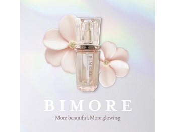 ダリア(Dahlia)/乳酸菌フェムケアオイル