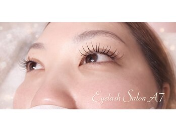 エーナナ(A7)の写真/≪小樽エリア有数≫美しい目元に導く！高持続LEDマツエク取り扱い◎ボリュームラッシュ120本【LED】￥6300