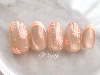 ウィスプ(WHISP)/手描きマーガレット/パラジェル