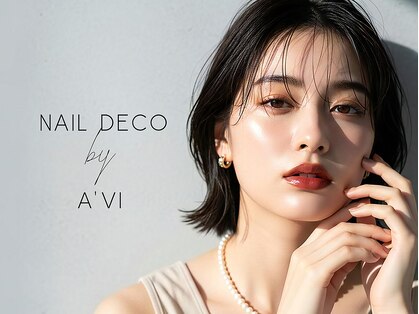 ネイルデコ(nail DECO)の写真