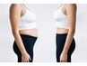 【超目玉GW限定ケア】本気痩せ10回プラン通常110000円が☆55%OFF☆49000円！