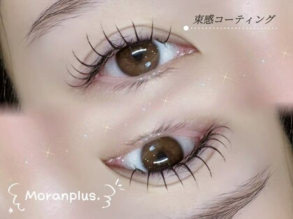 モランプラス 豊田店(Moran Plus)の写真