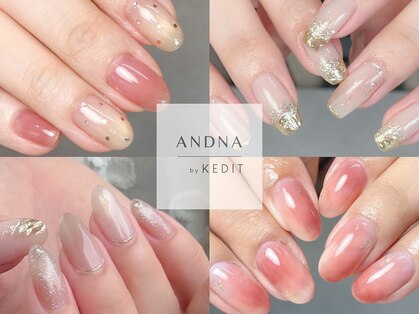 アンドナ バイ ケディット(ANDNA by KEDIT)の写真