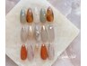 早割1ヶ月以内【顧客様】アート定額デザイン(13種)★¥7,600 ※最終受付18時※