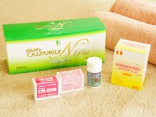 次回予約の方には1080円分のサプリメントをプレゼント☆