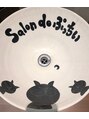 サロンドプッチイ(SalondoPutti) 松本 春奈