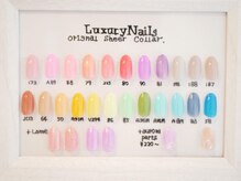 ラグジュアリーネイルズ オオミヤ(Luxury Nails Omiya)/オリジナルシアー