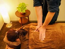 ほぐしケアサロン ネムノキ/もみほぐし　背中