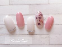 ロシェルア(Roshellua)/