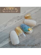 アウリン(AURYN)/７月限定monthly design No,2