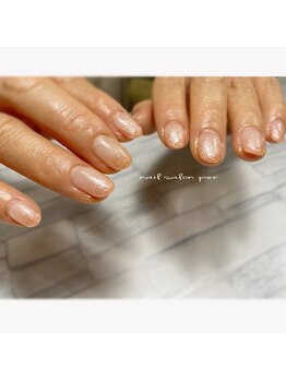 ペル(Per)/ラメグラ