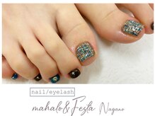 マハロ アンド フェスタ 長野店(mahalo&Festa)/