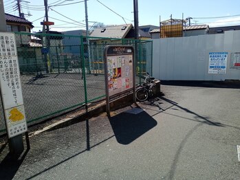 リラックス プラス(Relax Plus)/リラックスプラスまでの道順