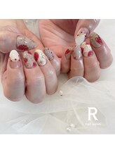 アール(R)/