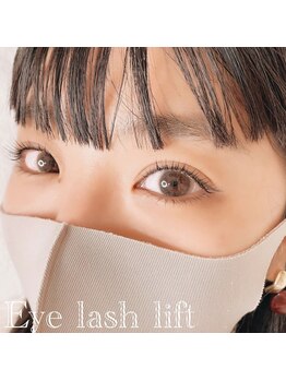 ミイシャ(miisha)/◆似合わせまつ毛パーマ◆