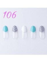 はあとねいる 浜松山下町店/