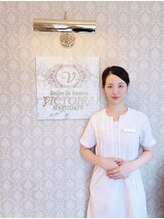 サロンドボーテ ヴィクトワール マルヤマ(Salon de beaute VICTOIRE MARUYAMA) 上野 