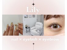 アイ ネイル スキン リリー(EYE NAIL SKIN Lily)