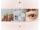 アイ ネイル スキン リリー(EYE NAIL SKIN Lily)の写真