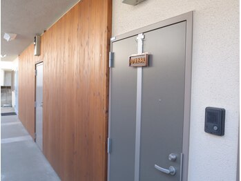 ハタ坊整体院/102号室までお越しください♪