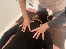 麻謝/背中の調整