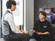ボス 名古屋店(BOSS)の雰囲気（ヒゲ脱毛、全身脱毛、VIO脱毛、眉毛専門#脱毛#メンズ脱毛）