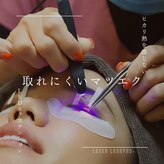 アストル