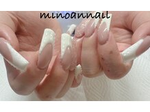 美ノ庵ネイルサロン メトロポリタン前店/