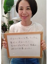 ナチュラルハリー(NaturalHarry)/【クチコミ】鍼灸