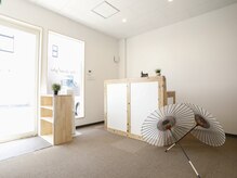 ほっこり。 水戸店/