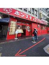 ★道案内★