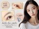 アディ アンド ラッシュ 水天宮前店(Adii & Lash)の写真