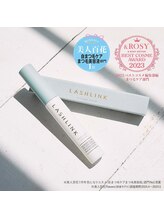 アリイ(ALII)/LASH LINK