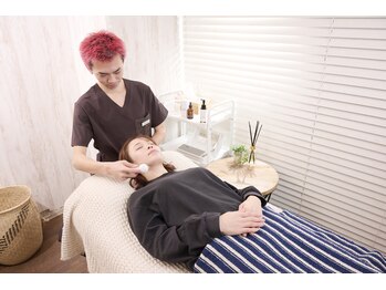 カラダコンシェルジュN(KARADAコンシェルジュN)/エレクトロンもご用意！