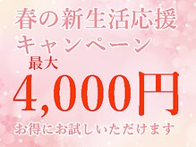 エブリー(EVERY)