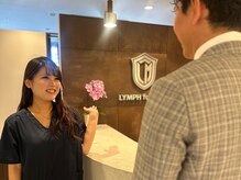リンパフォーメン(LYMPH for MEN)