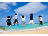 【U24／全身脱毛】全身脱毛体験1回¥3300（顔、VIO無し）シェービング無料♪