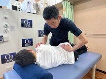 高坂駅前整骨院/骨盤矯正２