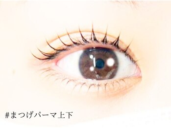 ロジー 仙台本町店(Rosie)/似合わせまつ毛パーマ