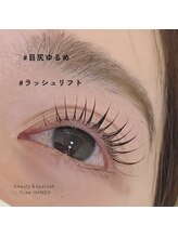 クレア 半田店(Crea)/メーテルデザイン