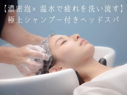 ベレタ(VELETA)の写真