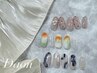 【season design】定額8000円コース 新規7850円 現金支払いのみ