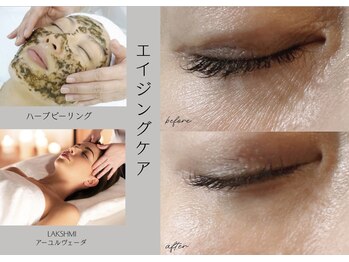 アールエスト(R EST.)の写真/【結果重視】エイジングケア特化☆オールハンド施術でシミ、シワ、たるみのない極上のハリツヤ肌に！